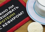 Можно ли смешивать протеин с кефиром